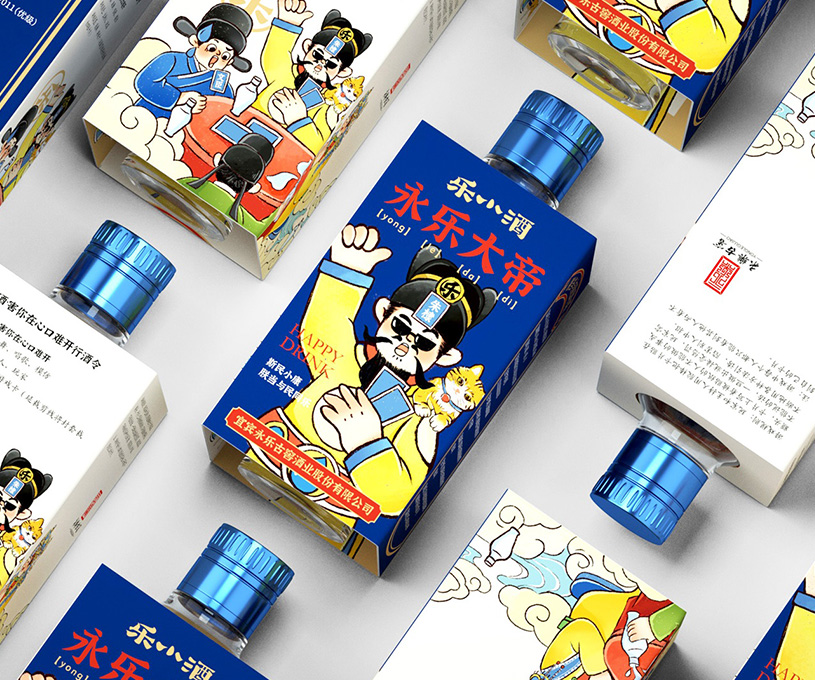 消费年轻化趋势下的乐小酒包装策划设计解决方案