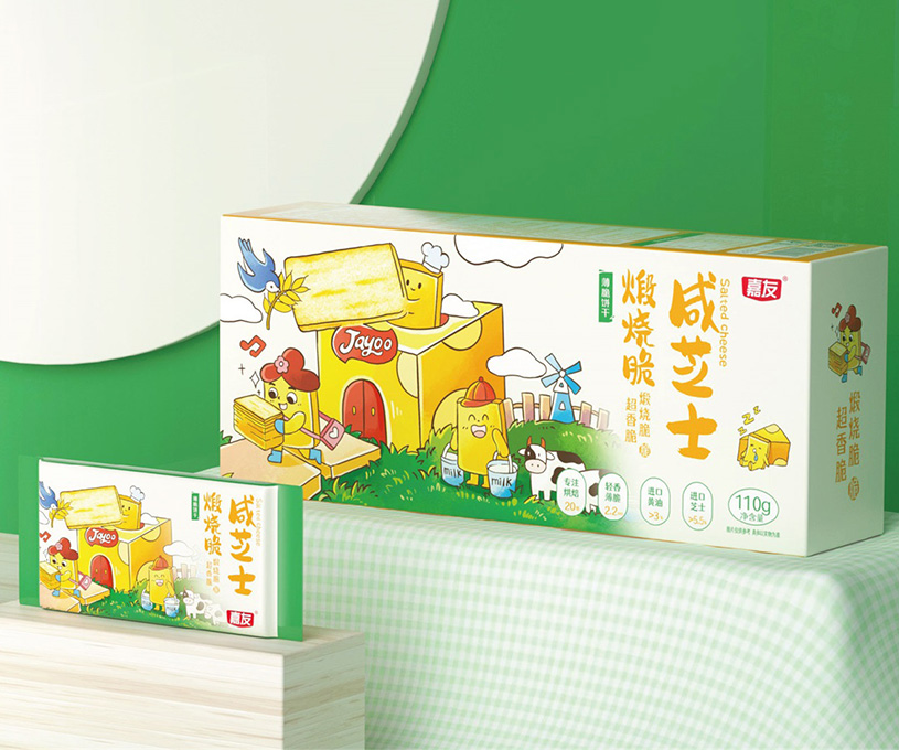 行业内卷下的嘉友·煅烧脆包装创意设计