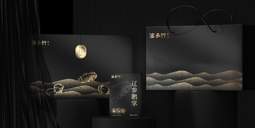 全案丨海承行-从海味干货到预制菜的赛道变革