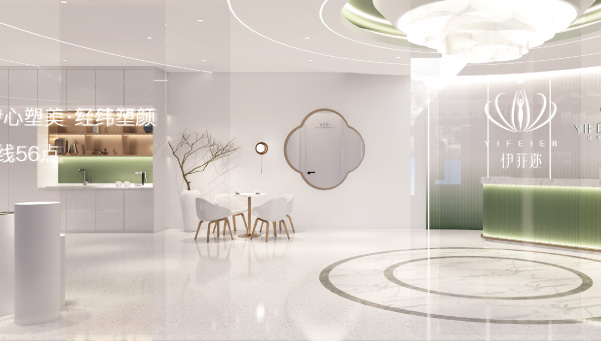 为年销5亿的医美医院打造的轻医美品牌丨伊菲迩战略定位及形象设计