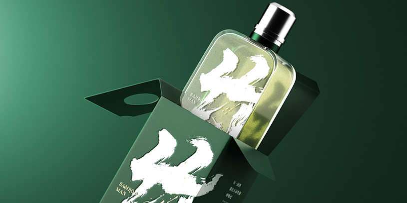 全案 | 竹少侠竹酒品牌全案策划设计