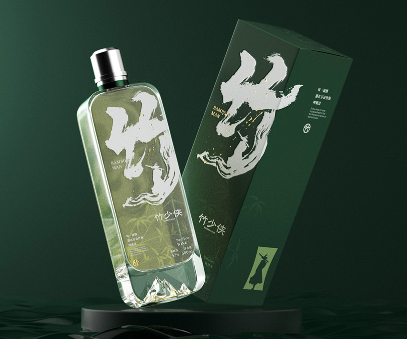 全案 | 竹少侠竹酒品牌全案策划设计