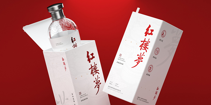 策略包装 | 红楼梦白酒品牌包装策略设计