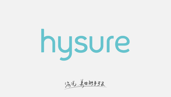 品牌 | 海说品牌文化与设计