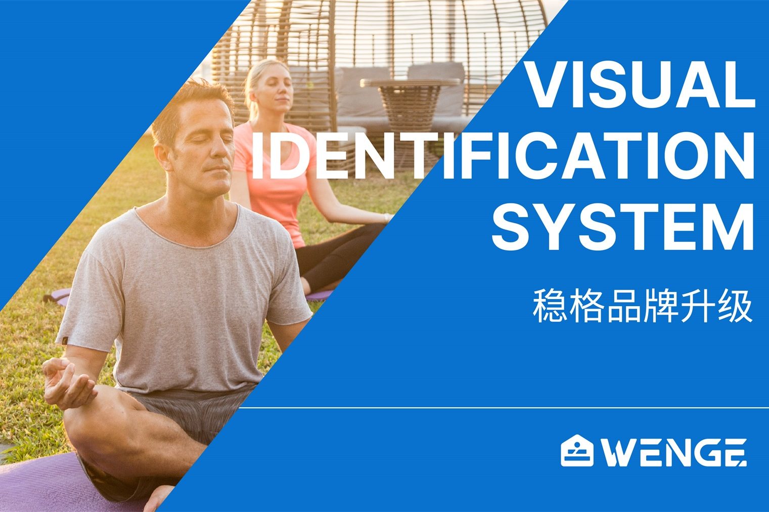 小李白：旅游景区常见的标识牌