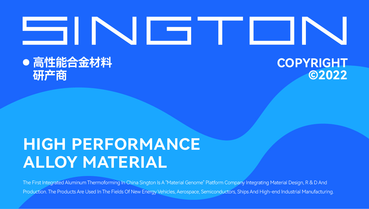 品牌 | 新顿科技品牌形象设计