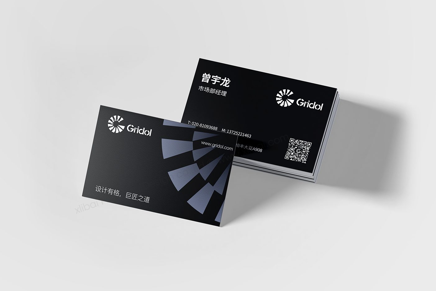 女性珠宝高端logo设计