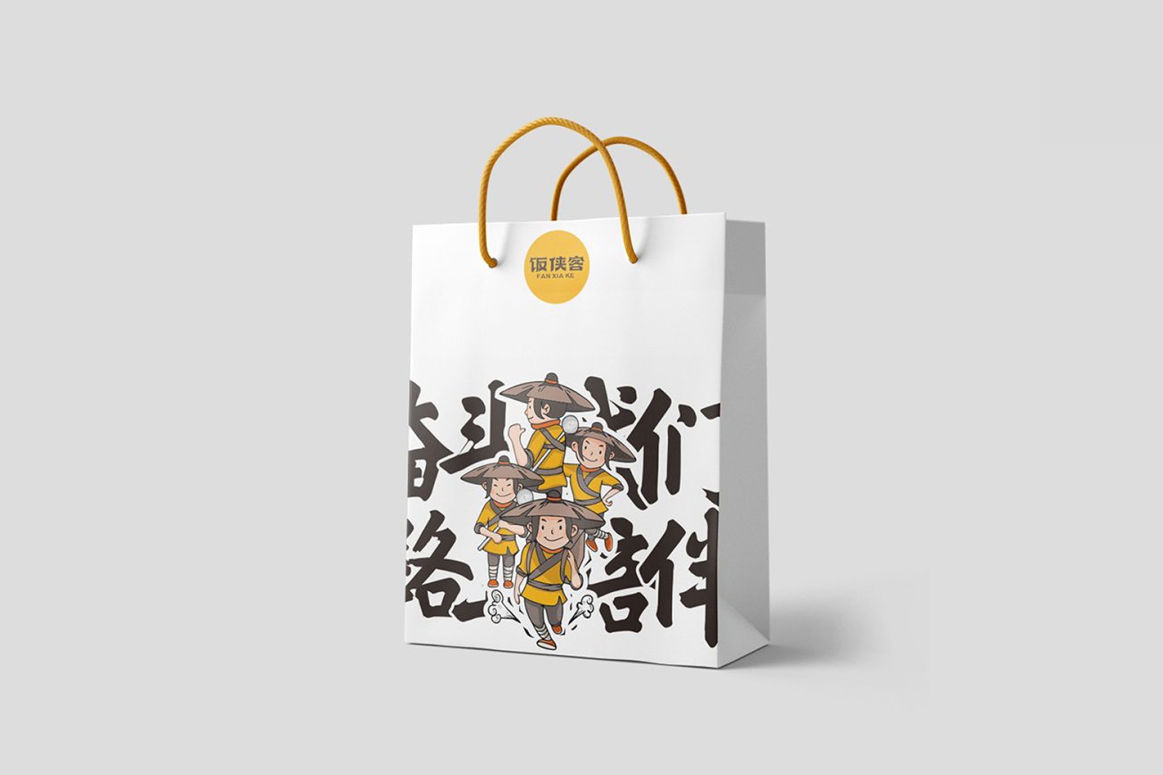 奶茶店设计logo要注意什么