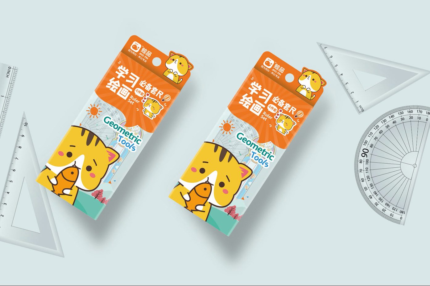 文具用品品牌包装设计