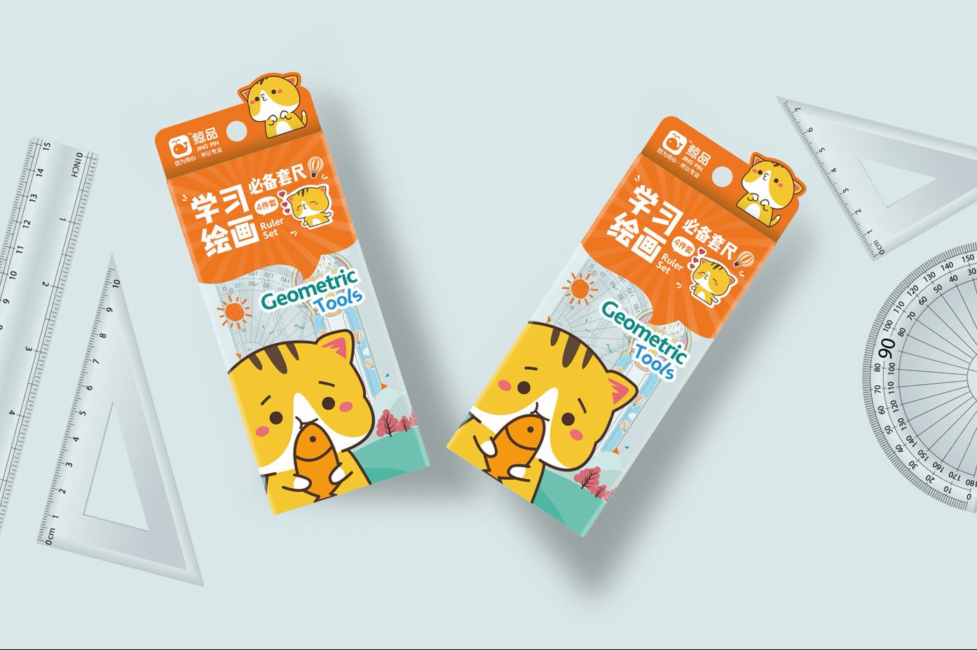 文具用品品牌VI