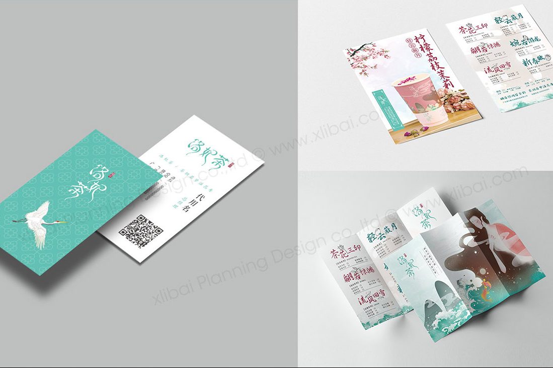 奶茶店vi标志设计要这样做