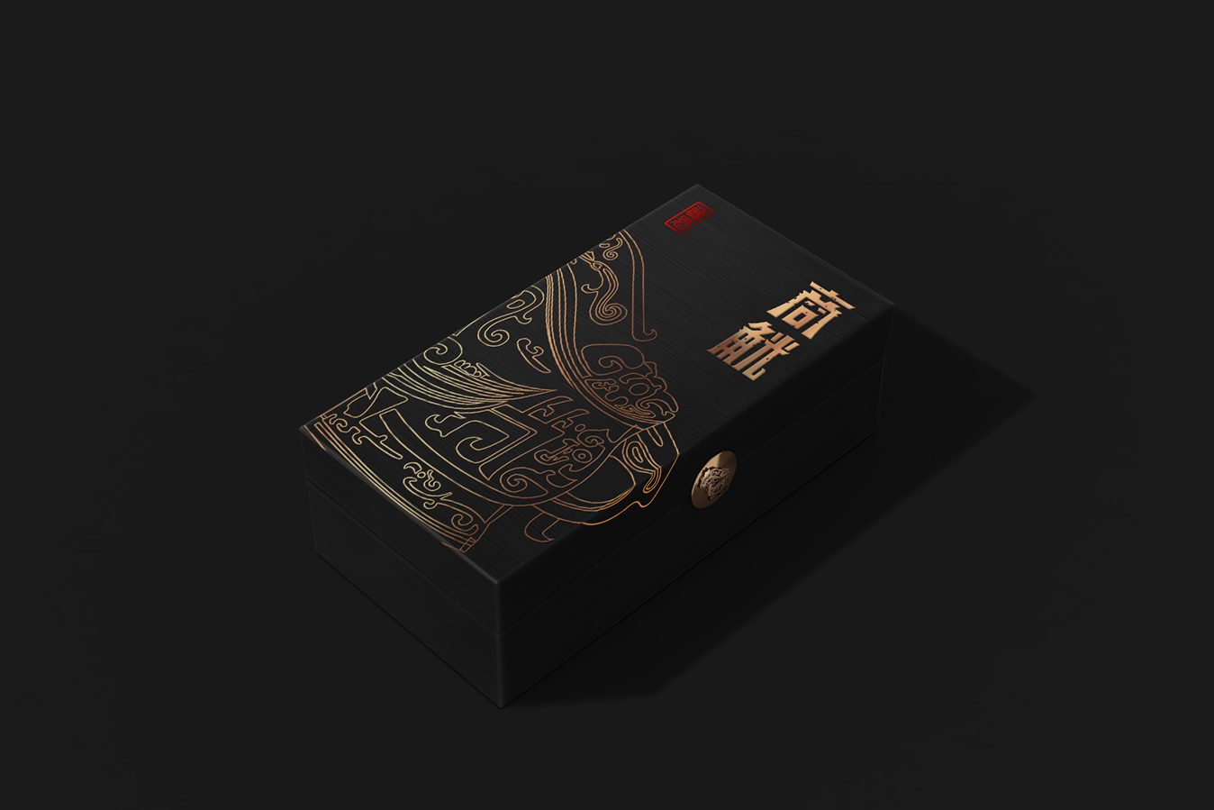 竹子酒vi品牌形象设计