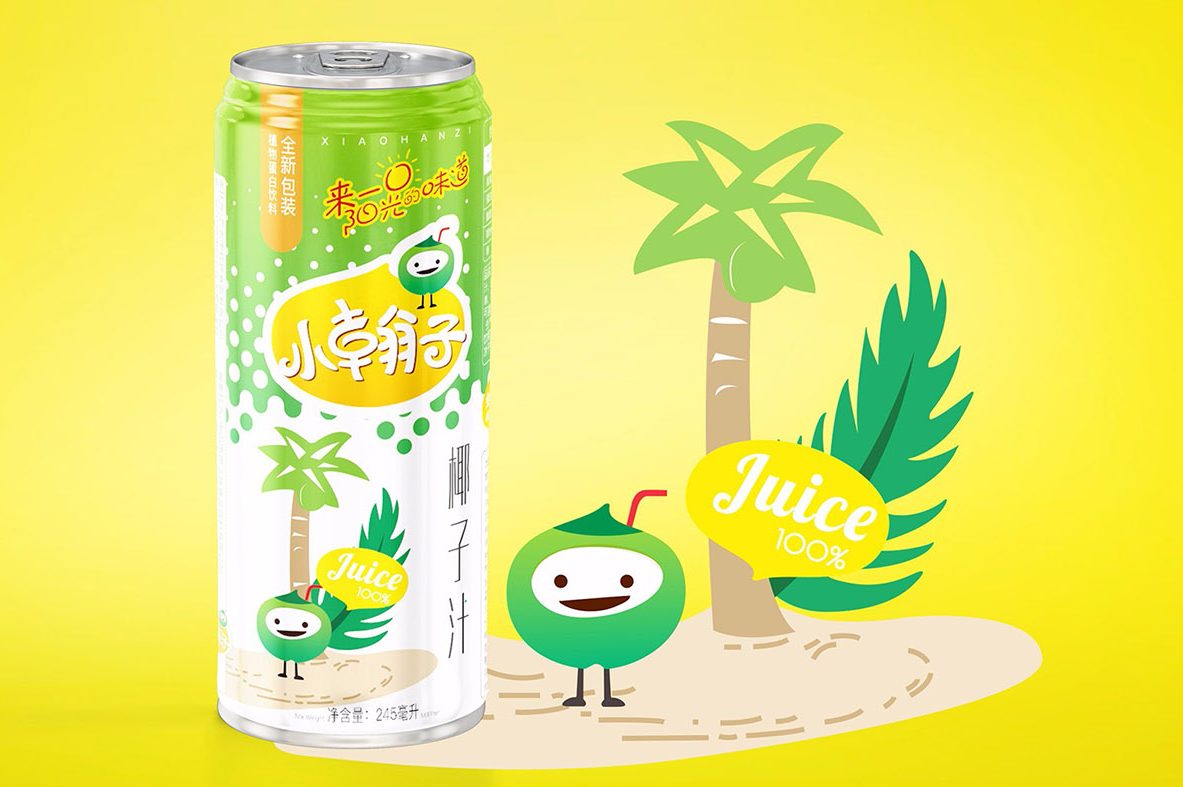 果汁设计品牌logo