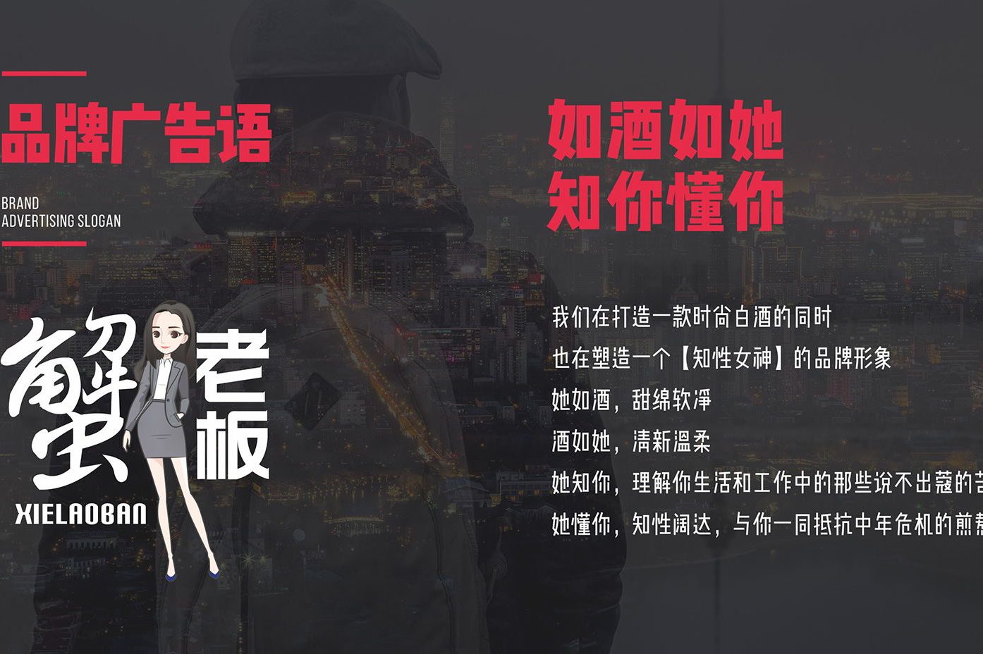 牛肉火锅店文字logo设计