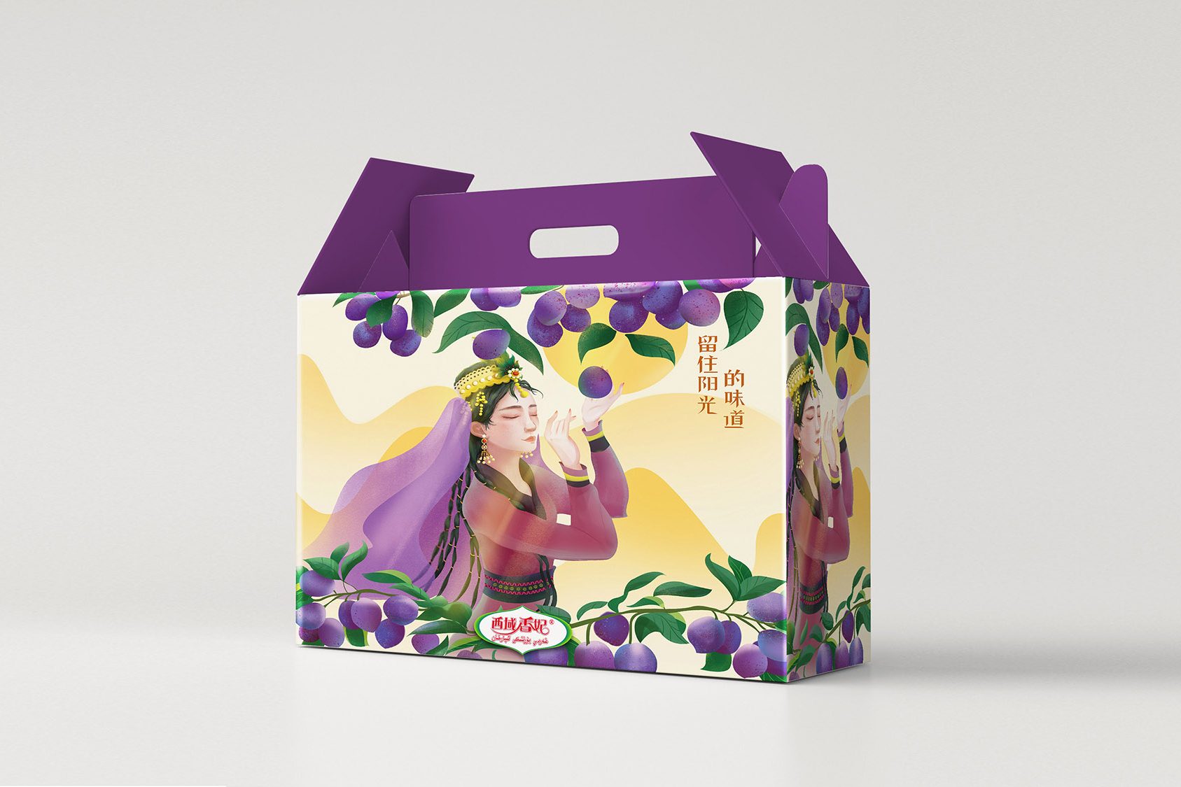 水果创意vi设计