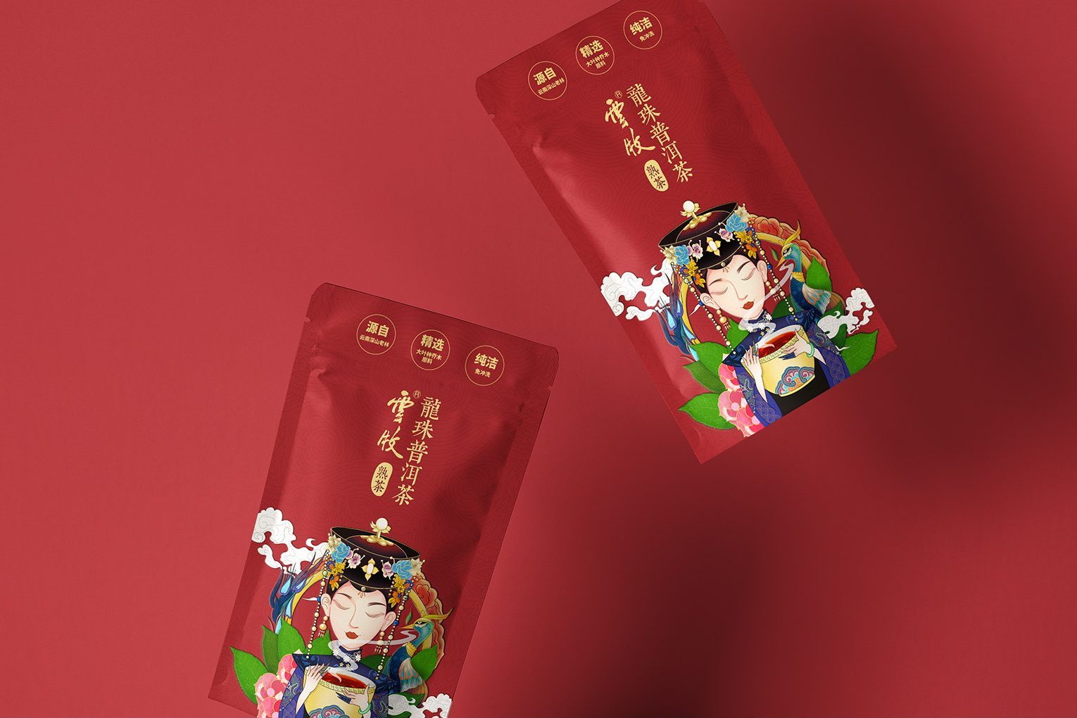 茶叶logo设计网站