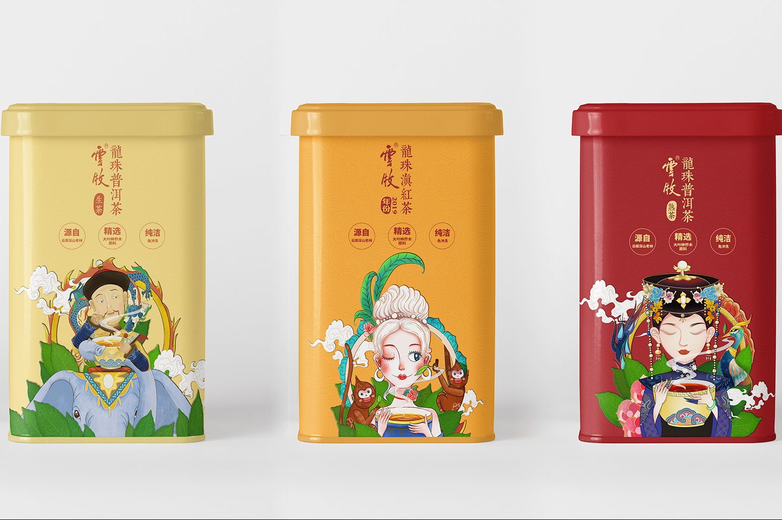 绿茶logo设计网站