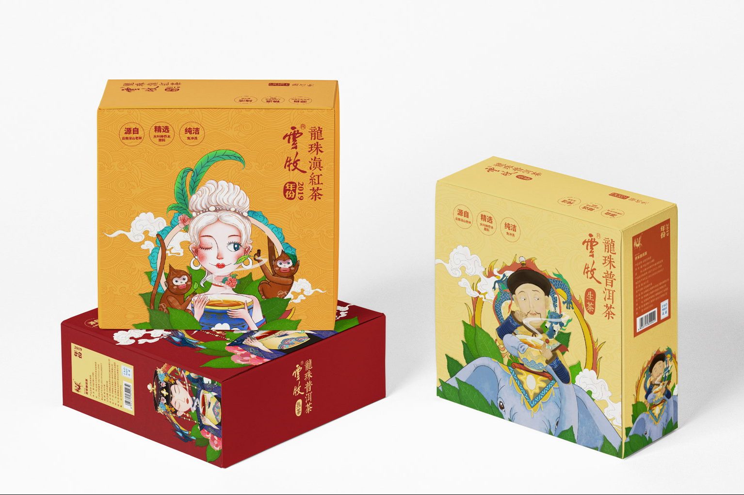 茶叶的品牌包装设计