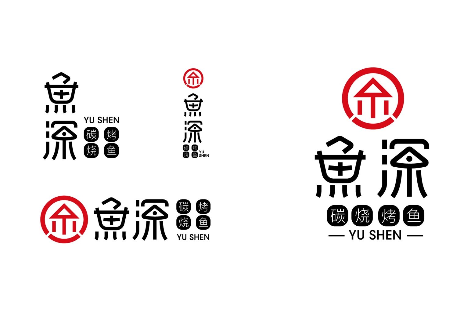 餐饮产品logo设计