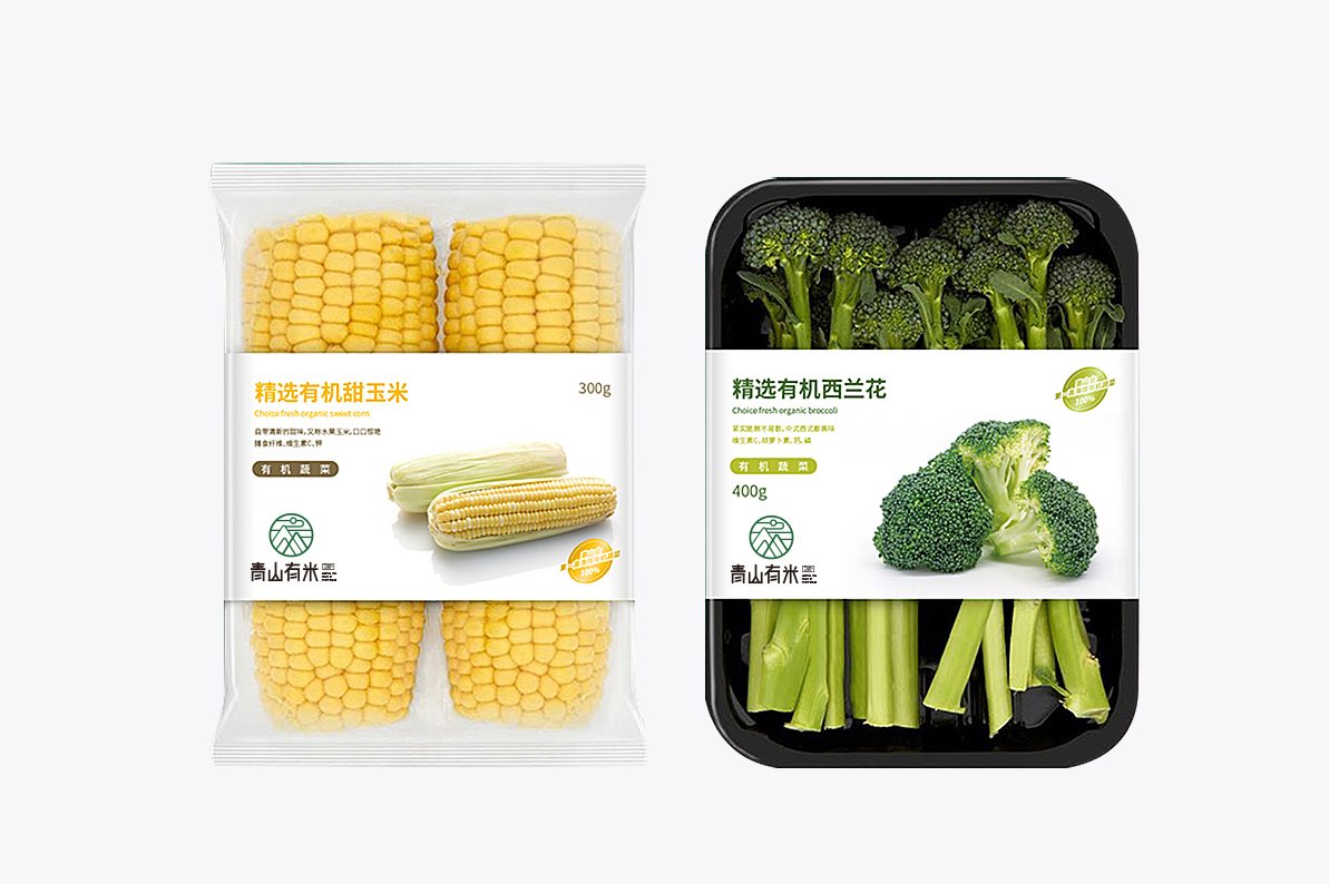 生鲜产品品牌设计