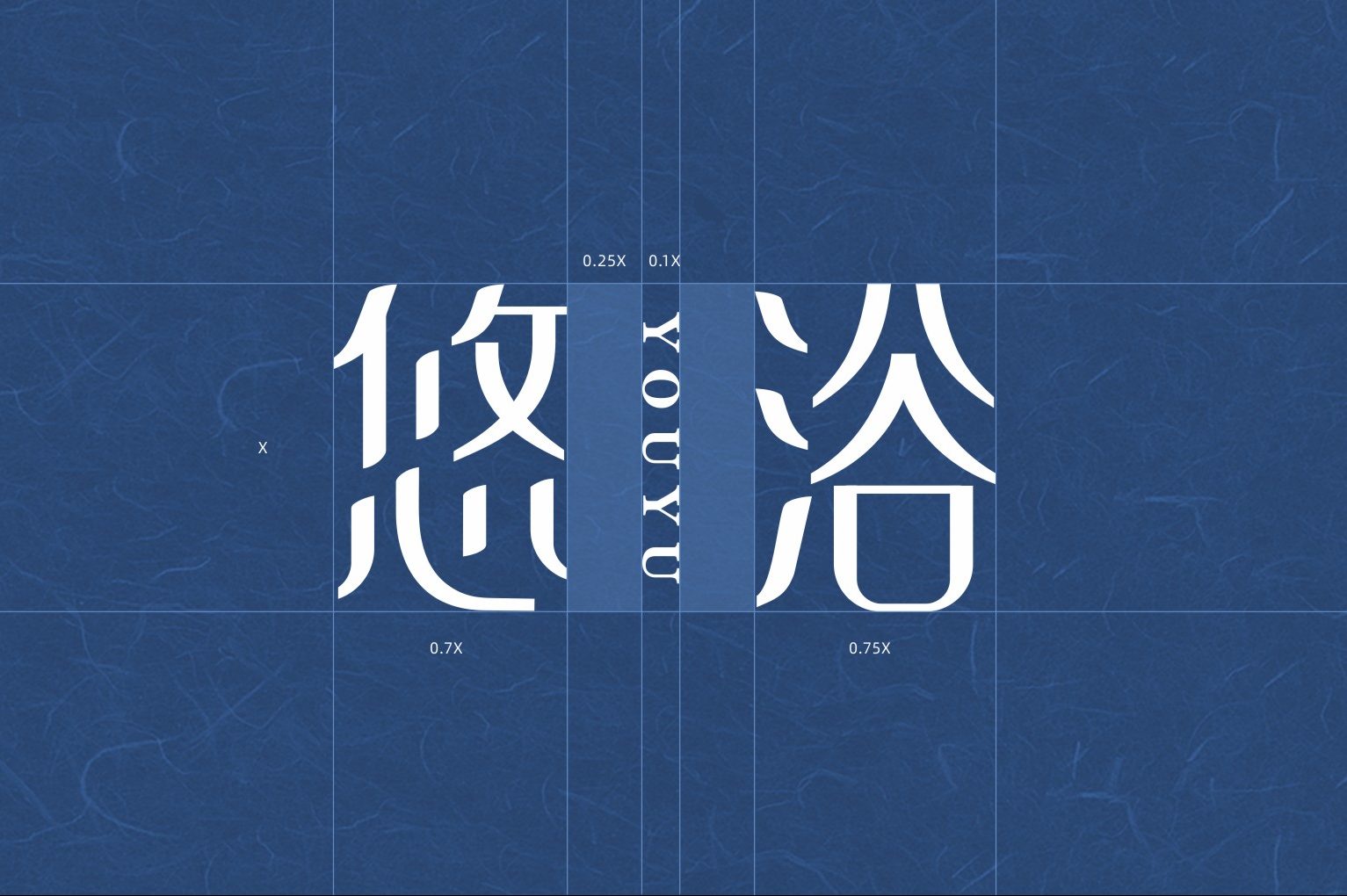 绿茶要如何设计品牌logo
