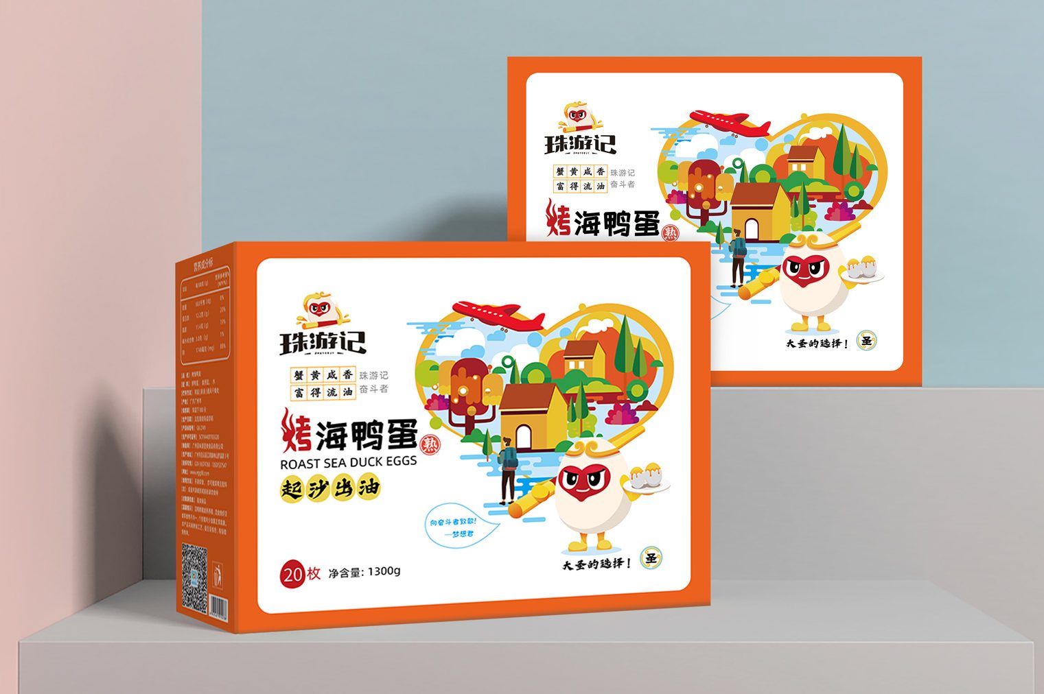 饼干的产品包装设计要如何做