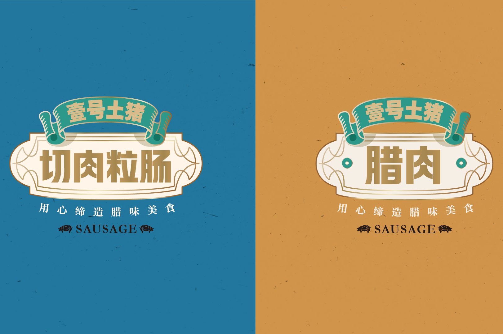 设计商标logo要多少钱