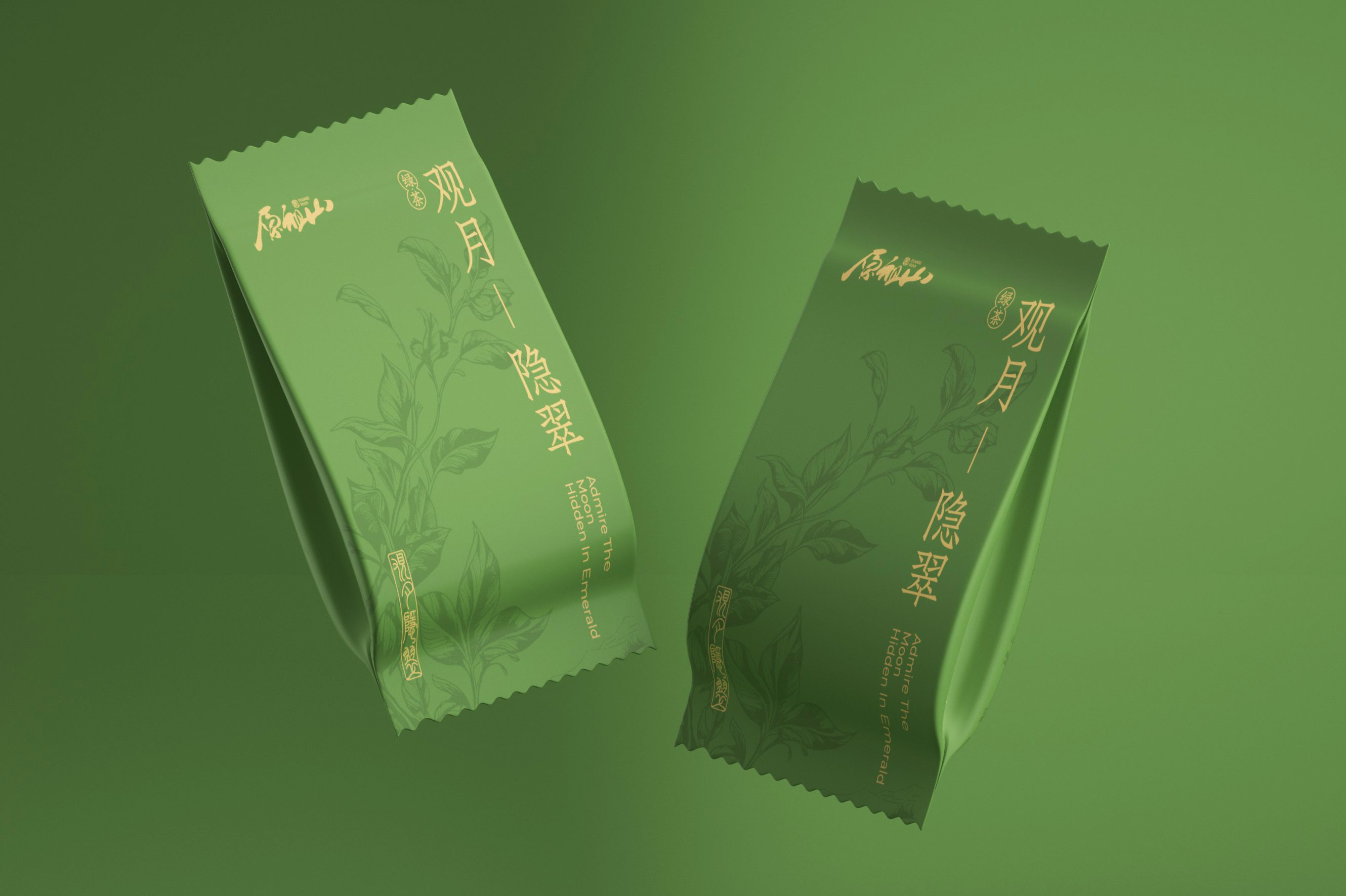 茶叶品牌包装设计