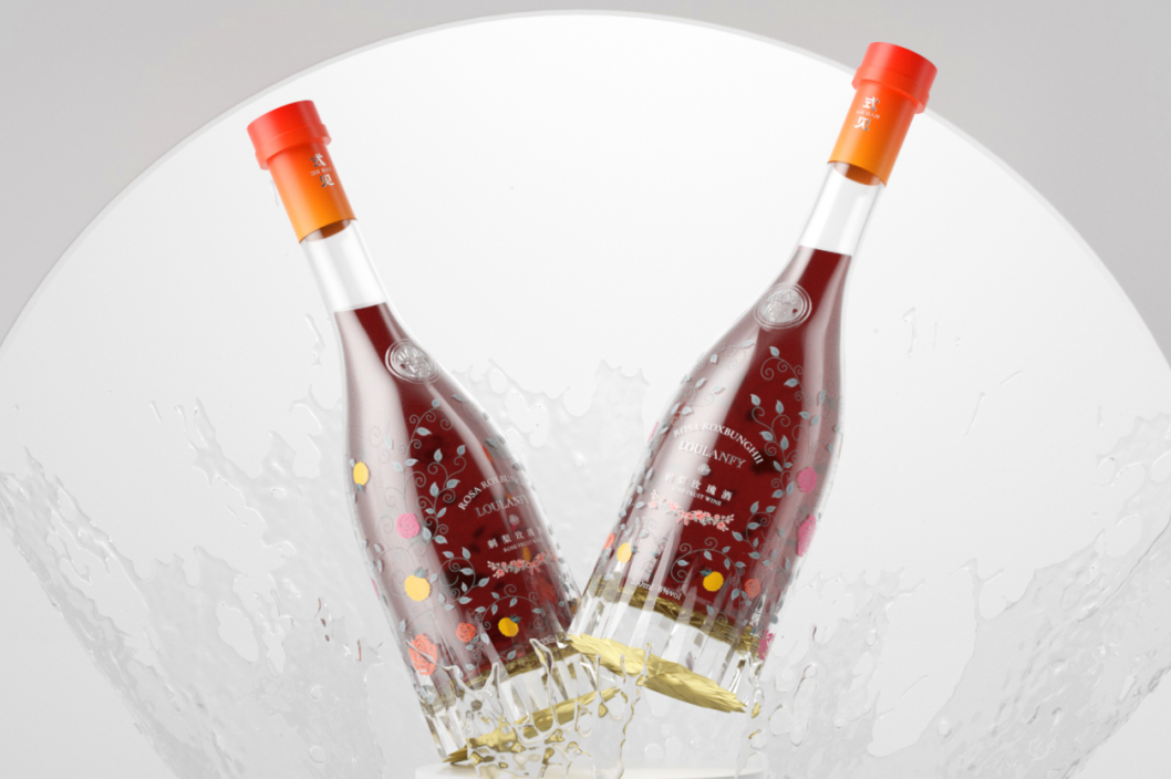 果酒设计logo