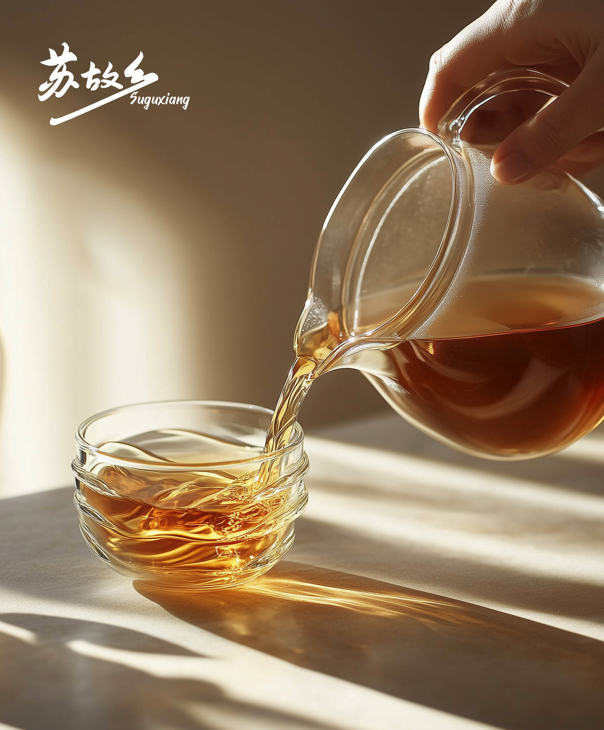 苏故乡：24节气里的茶饮哲学