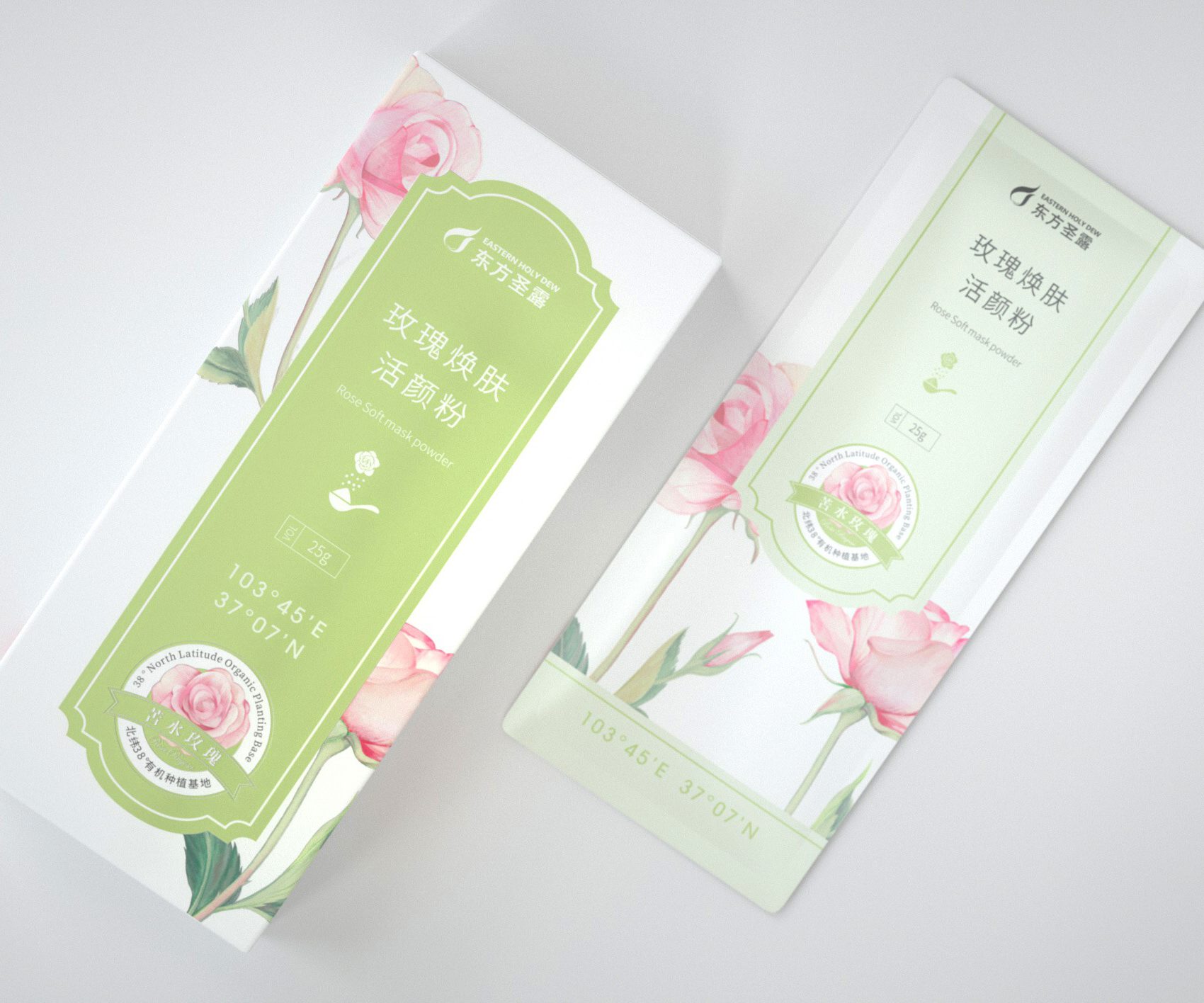 包装 | 东方圣露系列包装设计